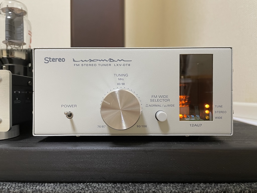 まさはる's Weblog: FMチューナーのキットを購入しました（その2）