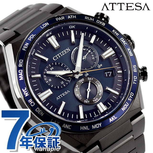 CB5967-66L ｜ シチズン(CITIZEN) – 腕時計のななぷれ