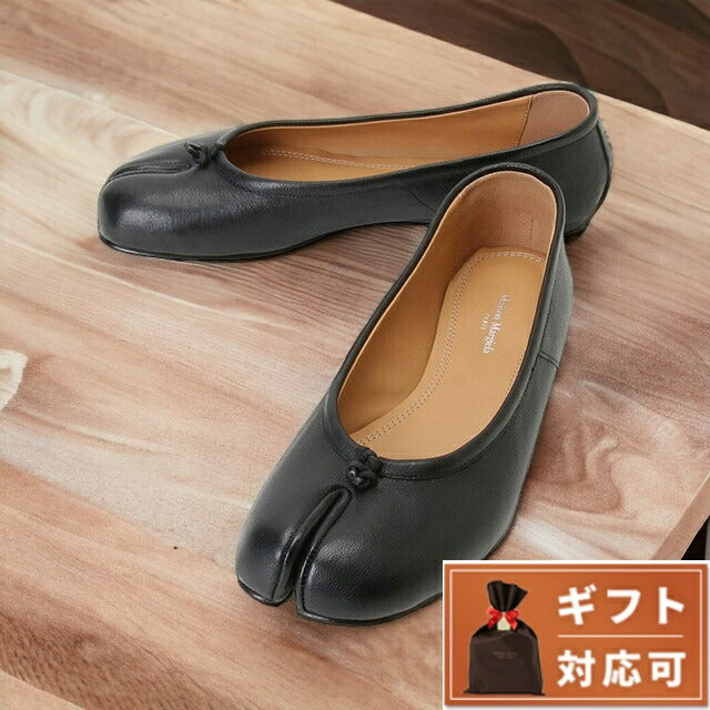 メゾンマルジェラ MAISON MARGIELA S58WZ0042 P3753 T8013 35 タビ