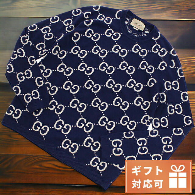 グッチ ニット メンズ ブランド GUCCI イタリア 692900 ブルー系