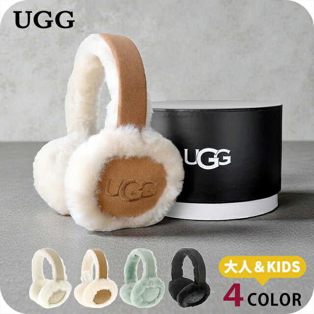 アグ イヤーマフ レディース ブランド UGG シープスキンエンブロイ