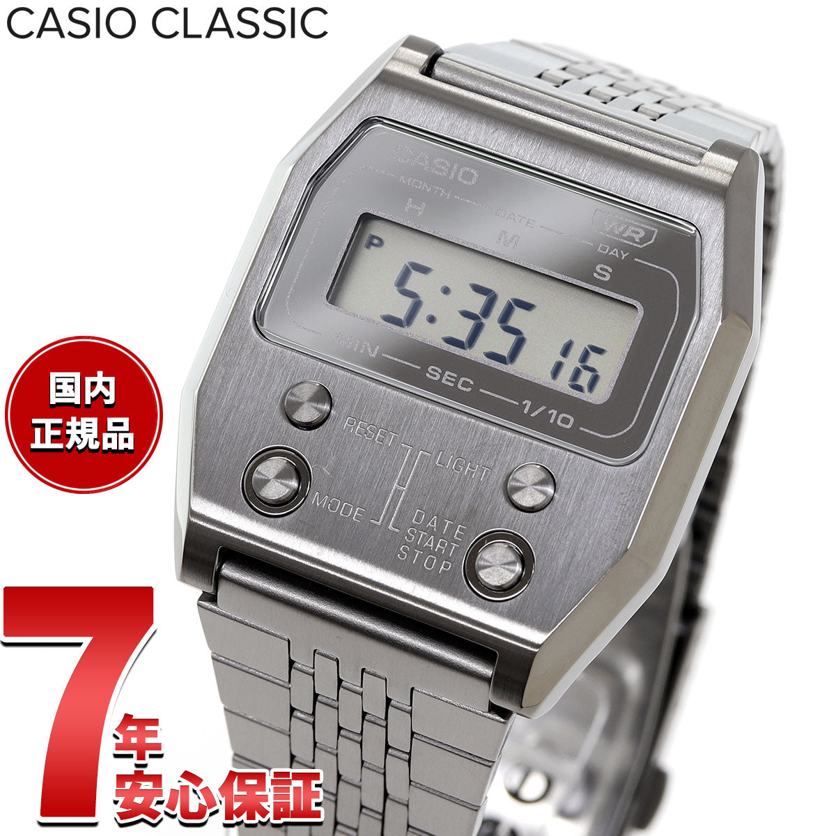 カシオ クラシック CASIO CLASSIC 52QS-14B 復刻 限定モデル デジタル