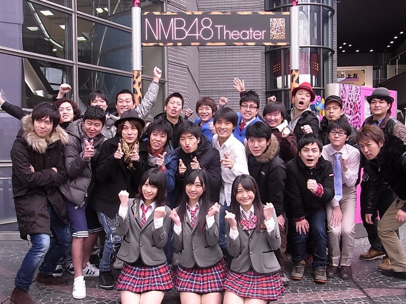 よしもとニュースセンター