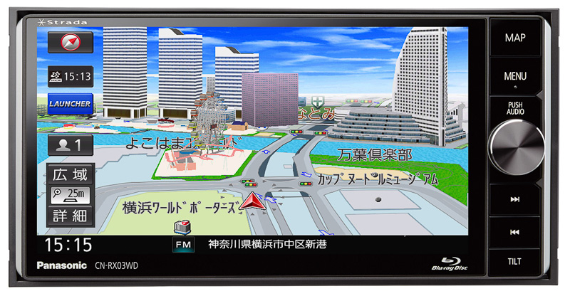 パナソニック、ブルーレイ再生対応の7V型ストラーダ「CN-RX03WD」など6