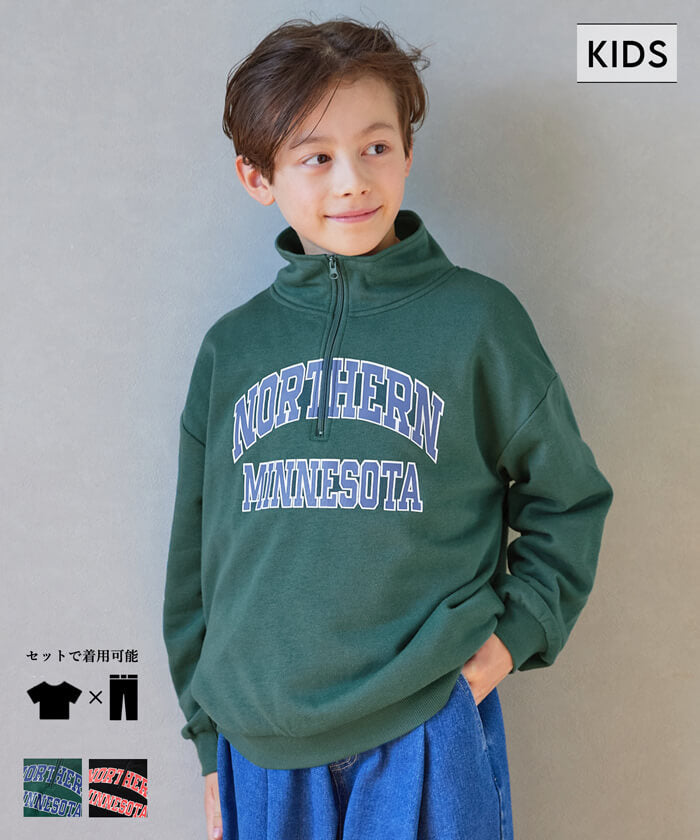 WEB限定セール☆1690円→990円裏毛カレッジハーフジップトップス