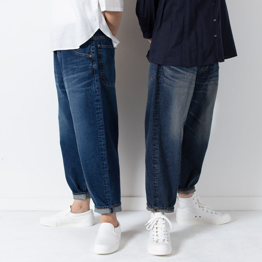 ワイドルーズデニムパンツ 72764 DEEPBLUE – DEEP BLUE