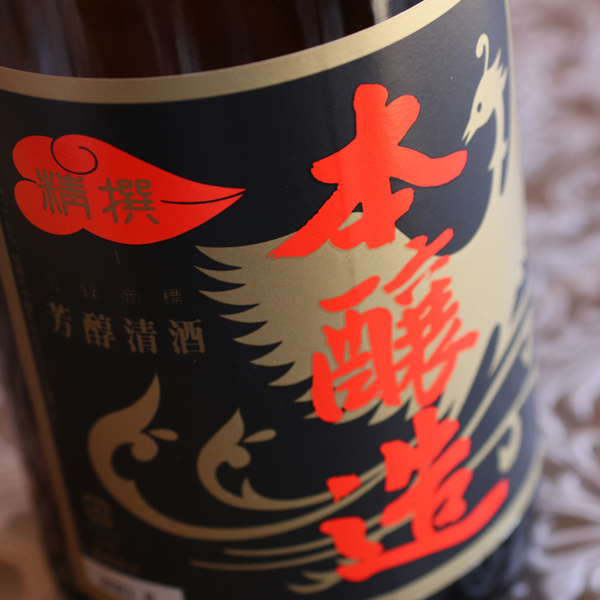 02056_02_grande.png?v=1636621514