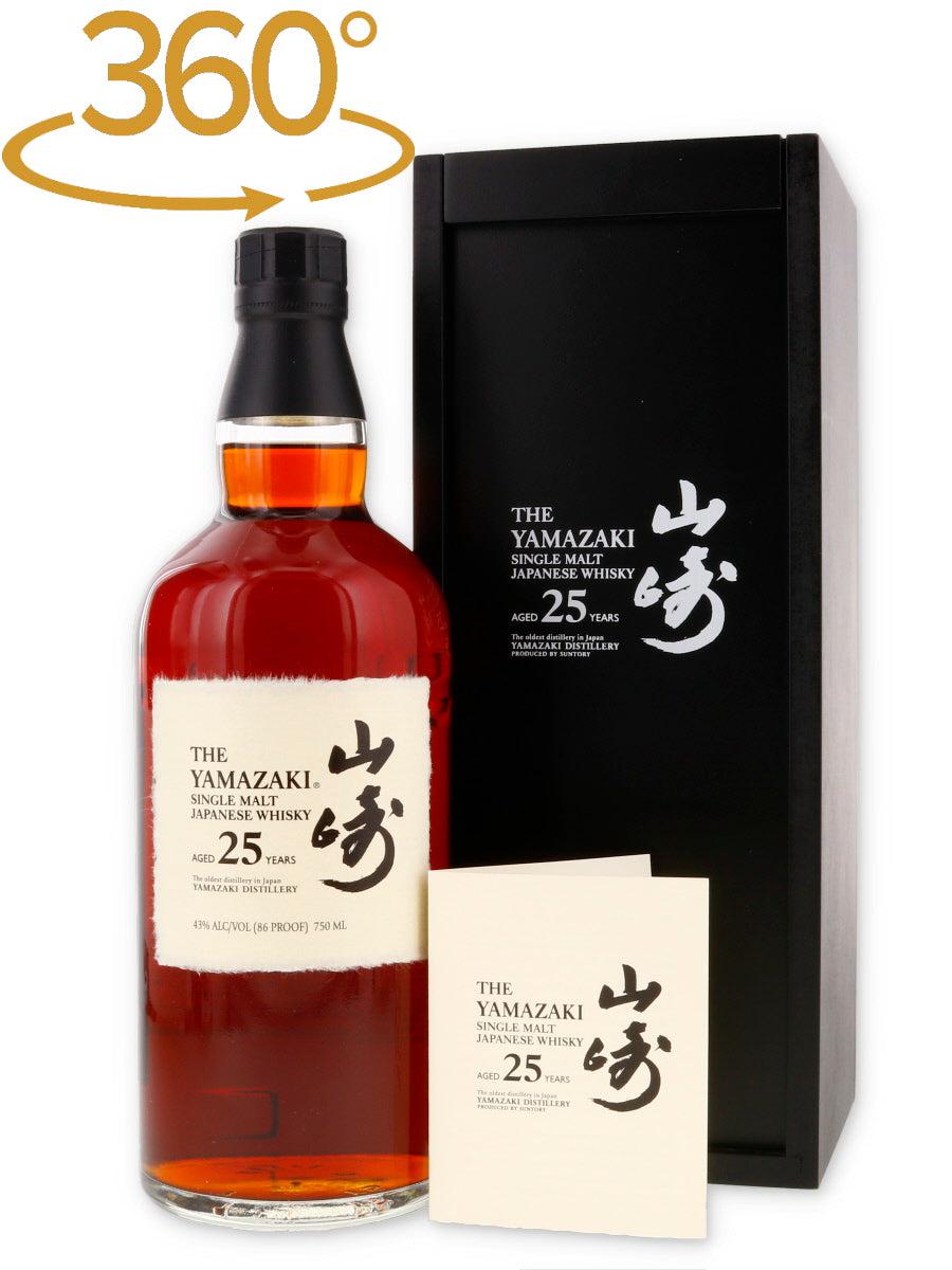 Buy Yamazaki 25 Year Old Japanese Whisky 750ml [Old Pre-2021
