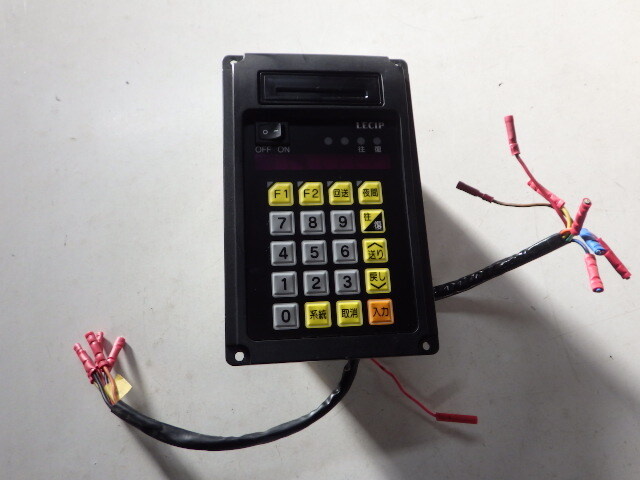 レシップ製 DFP-850-16