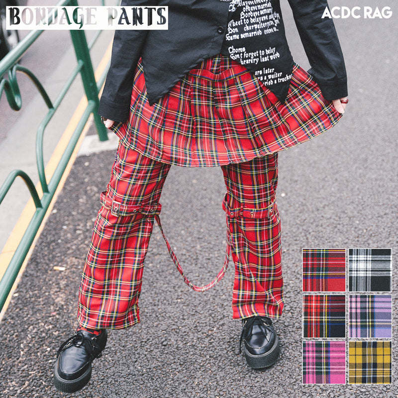 ボンテージパンツ – ACDC RAG