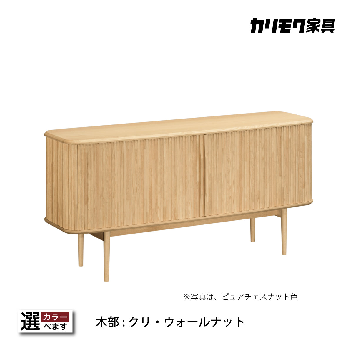 qw5400.jpg?v=1739613016