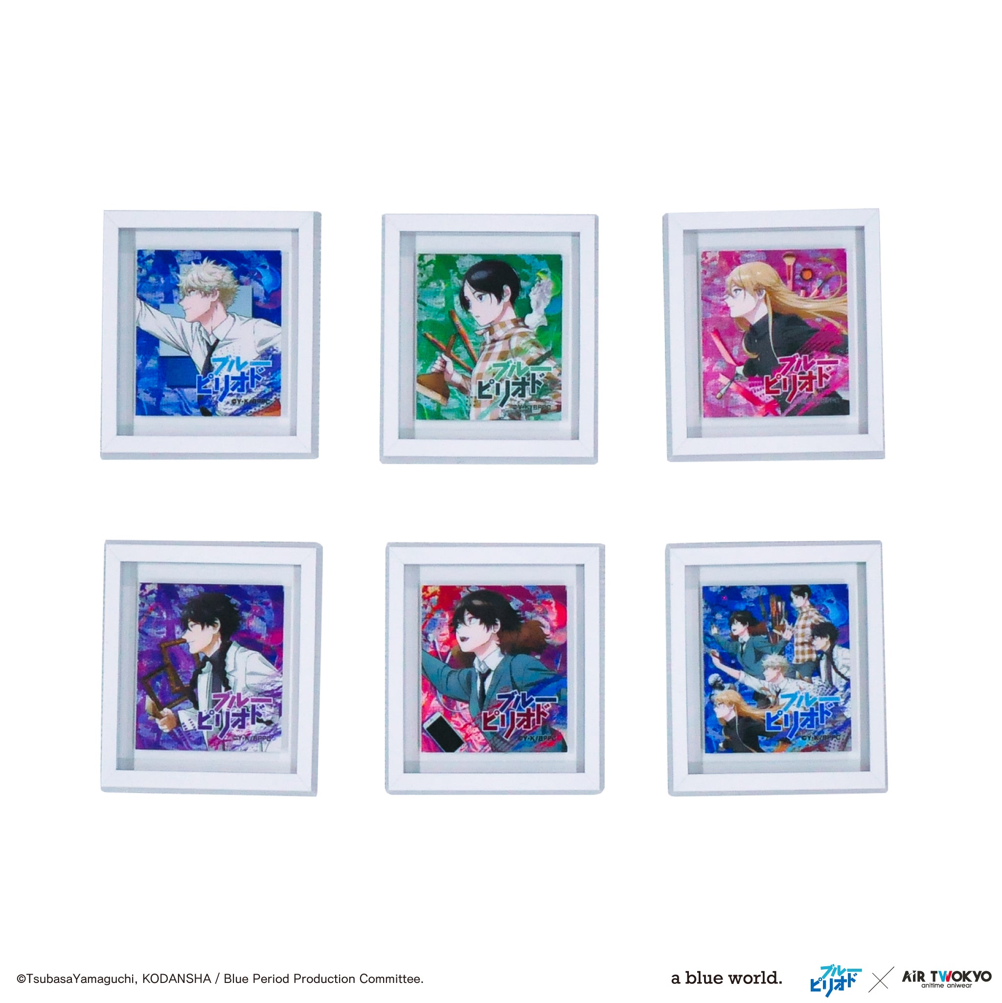 BP_magnet_1.jpg?v=1636721715