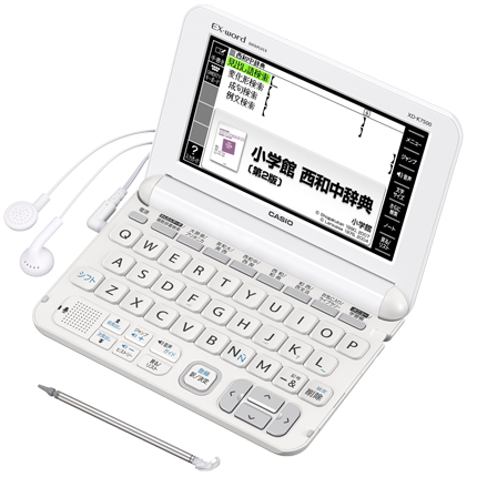 XD-K7500 - 外国語 - 電子辞書 - CASIO