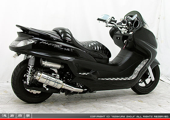 浅倉商事：グランドマジェスティ250用 SHタイプマフラー BSタイプ