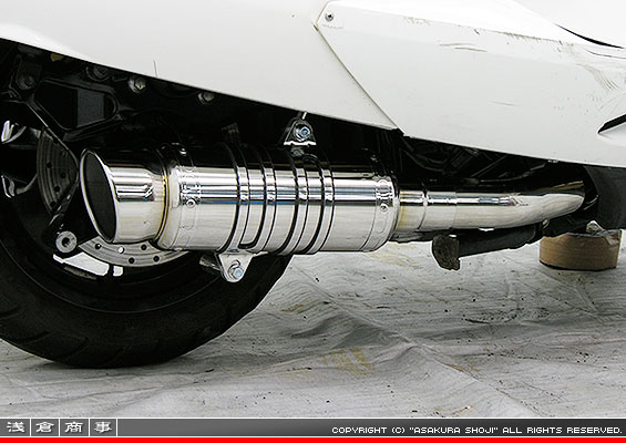 浅倉商事：SG17J マグザム用 SHタイプマフラー RSタイプ