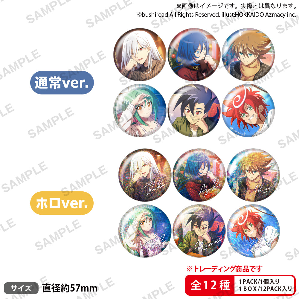 STPRBOYS パルオ フォトカード フォトカ 缶バッジ vg2024_TR_can_ari