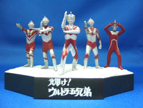 バンダイ 食玩 ウルトラ怪獣戯画 ウルトラ兄弟激闘史Ⅲ「輝け