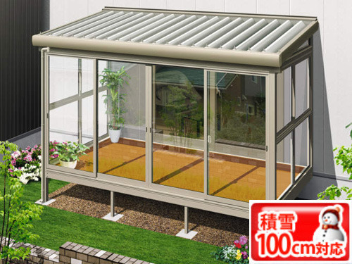 正規】三協アルミスーパーテラスGTII 雪100テラス囲い サンルームを値