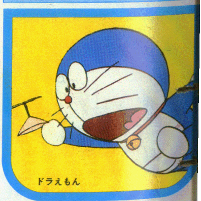 記憶のかさブタNo2・旧ドラえもん