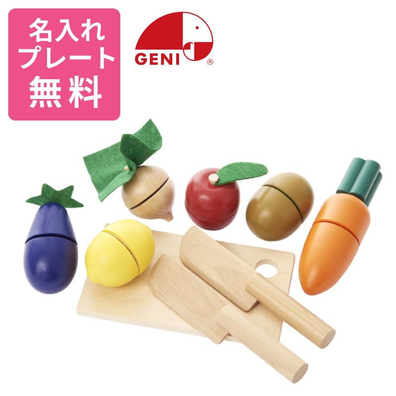 J543065_th_g.jpg?v=1734914039