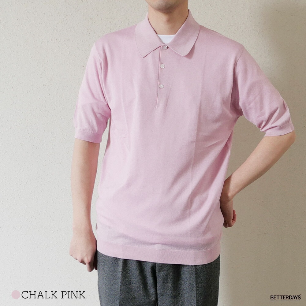 ニットポロシャツ ジョンスメドレー シーアイランドコットン EASY FIT