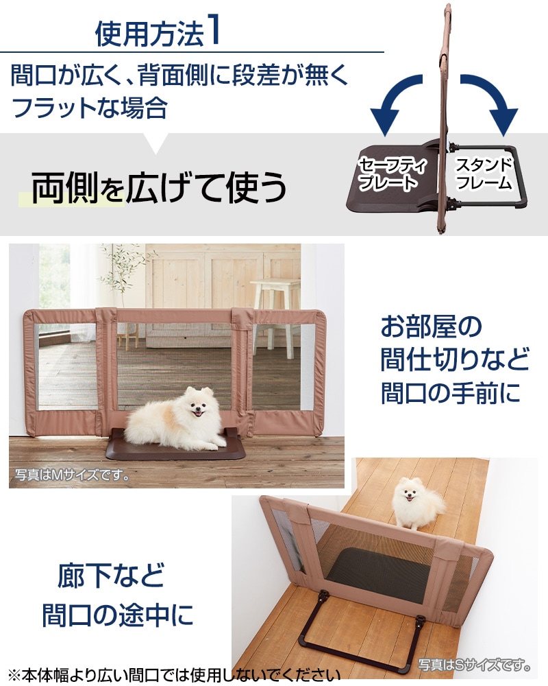 Petselect by Nihonikuji 公式オンラインショップペットセレクト 公式