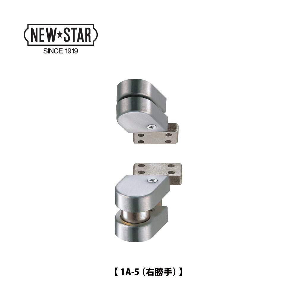 1A-5 / 1A-5 TAP | ピボットヒンジ | ニュースター（NEWSTAR