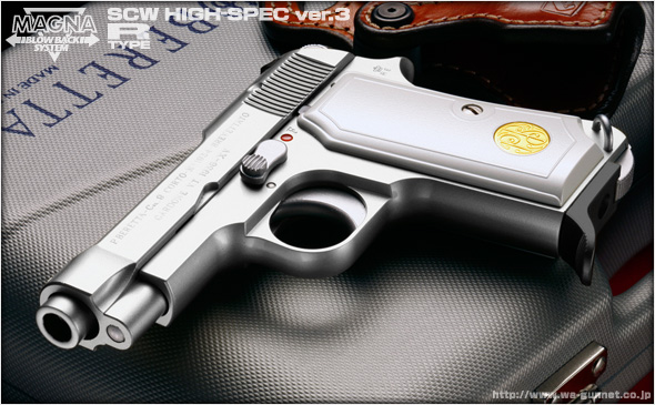 WA【ベレッタ】M1934／HW シルバーS （ウエスタンアームズ