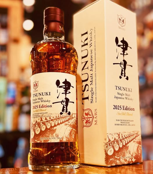 マルス 津貫 2025エディション シングルモルトウイスキー 49%|伊勢屋