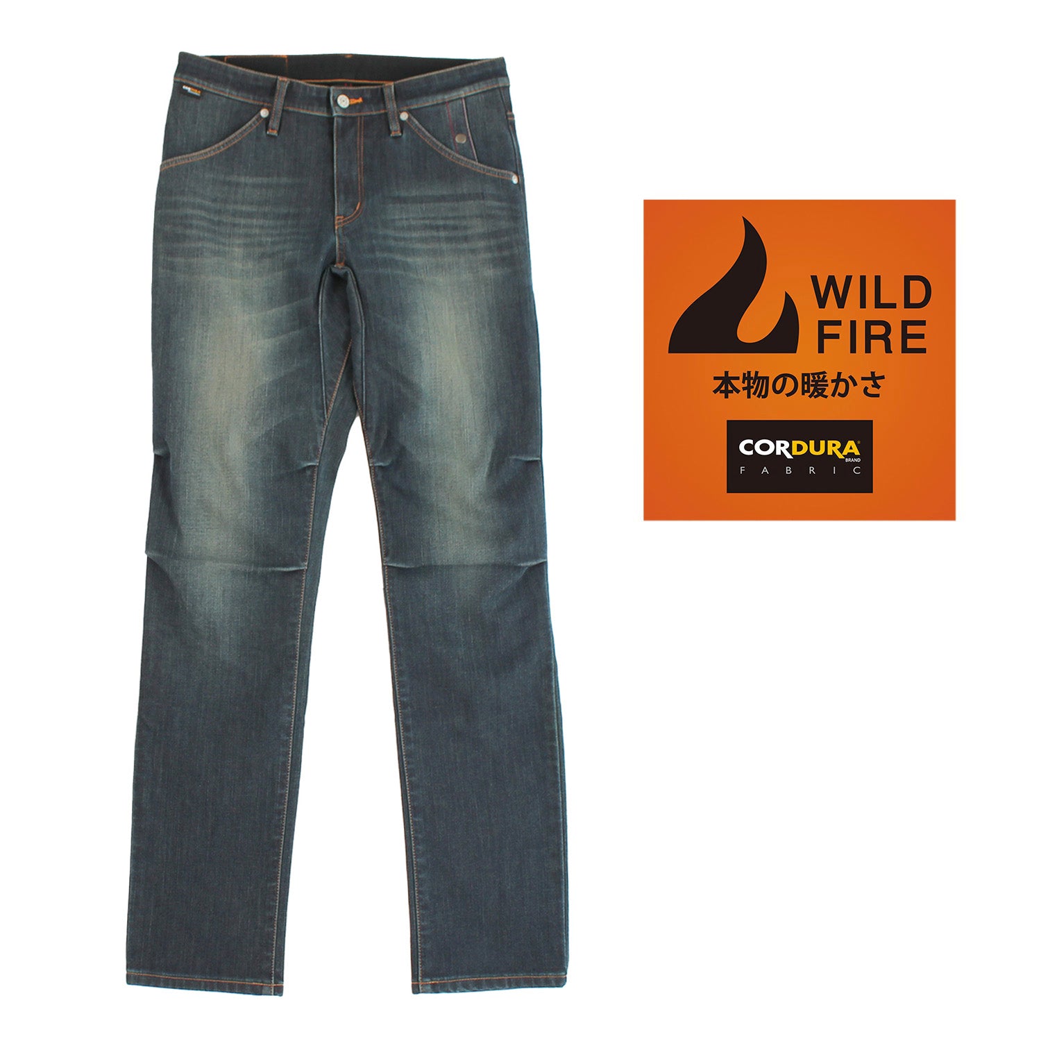 EDWIN Collab 3D FIT WILD FIRE CORDURA® DENIM – 56design WebStore