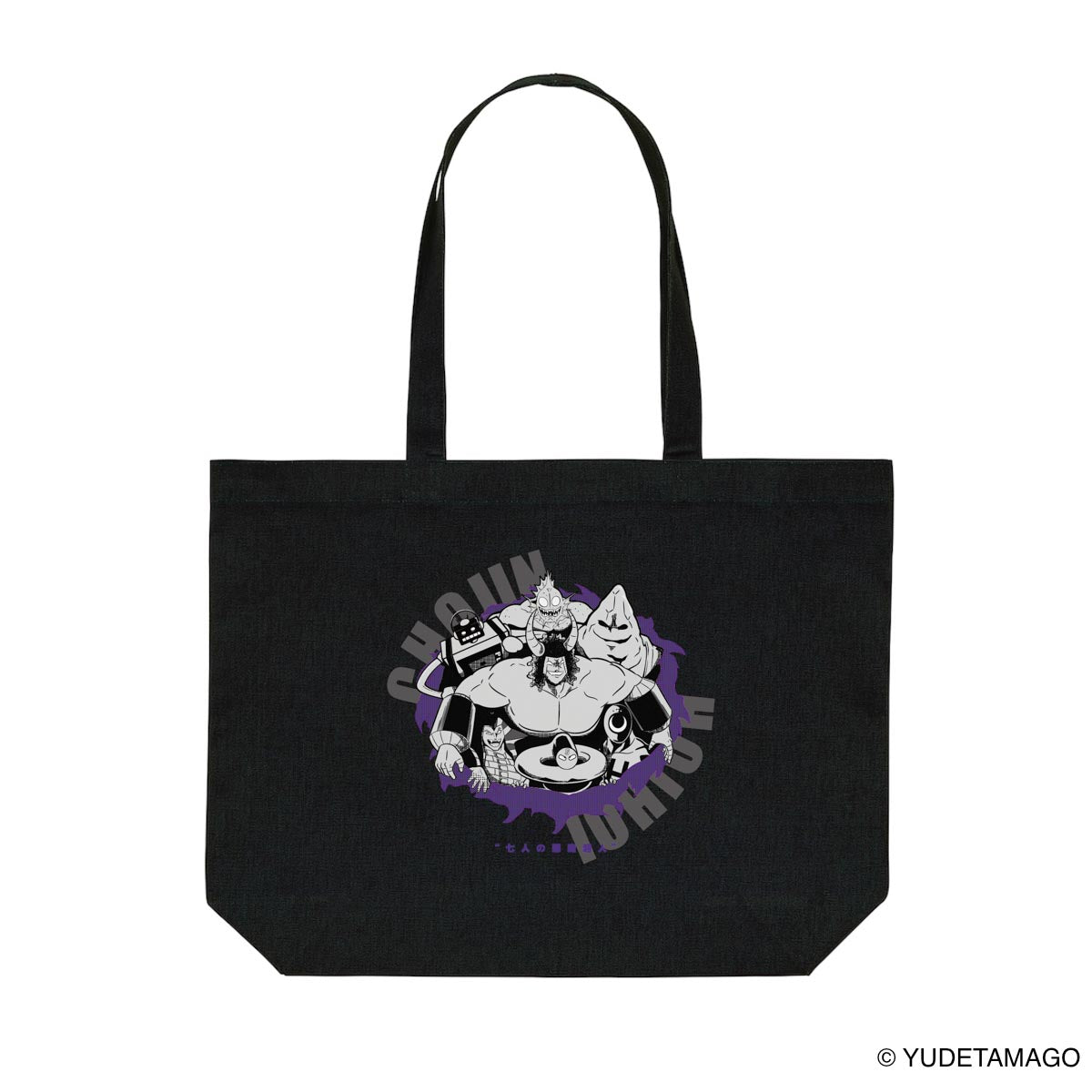 TOHOKU 七人の悪魔超人の襲来 トート – キン肉マン公式オンライン