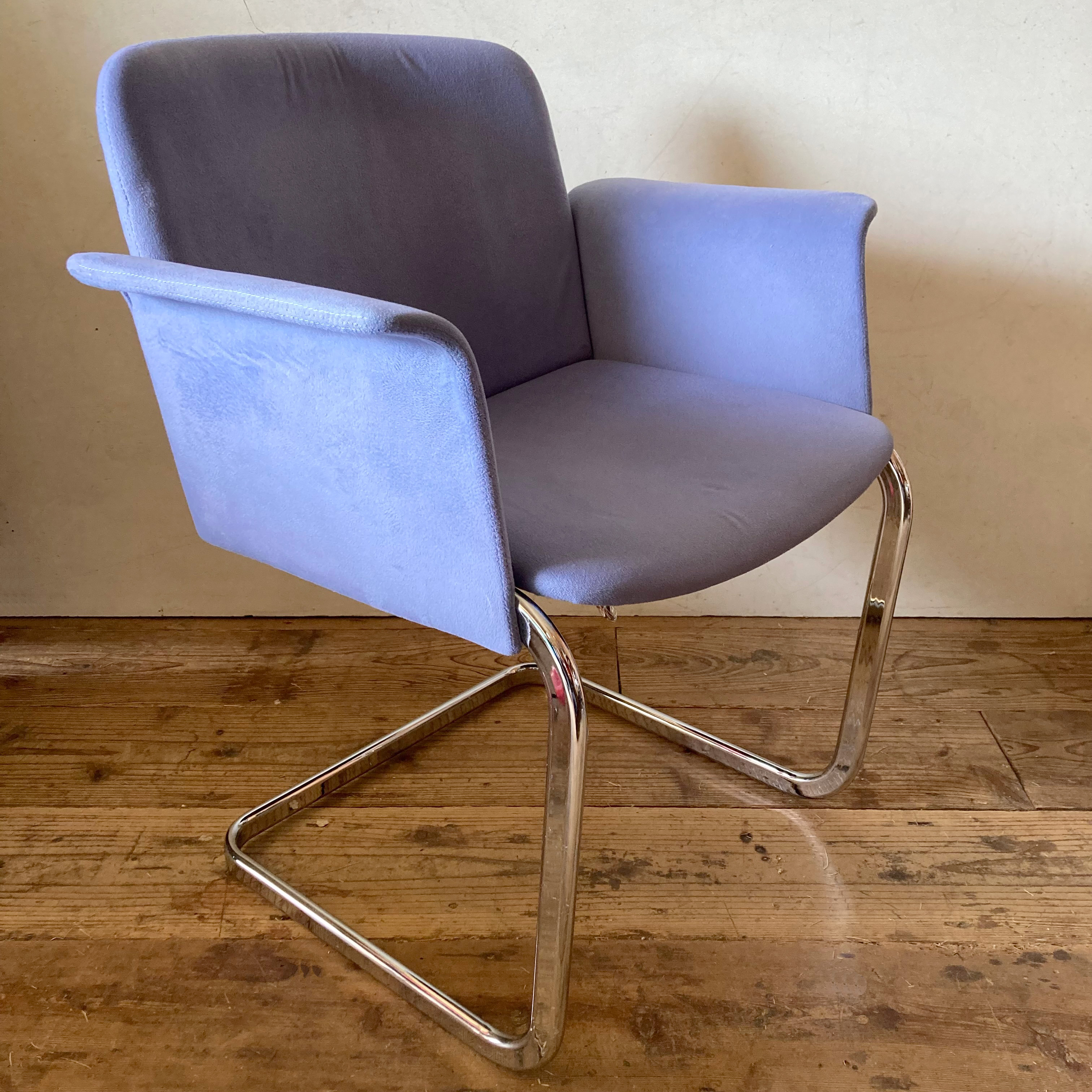 1人掛け デンマーク 北欧ヴィンテージ ソファ ミッドセンチュリー