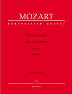 モーツァルト：オペラ「魔笛」 KV 620: 序曲/原典版/Gruber編: 指揮者