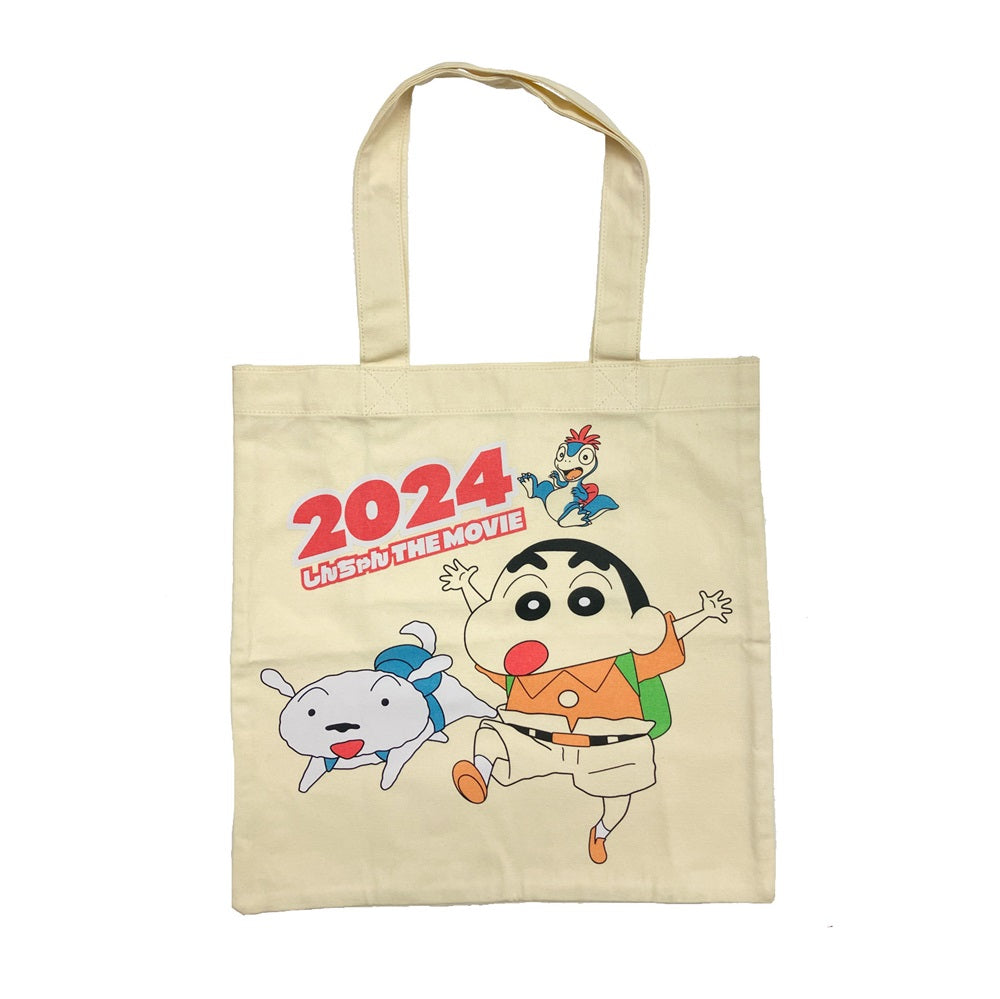 トートバッグ 映画2024 KY3485 – クレヨンしんちゃん公式オンライン
