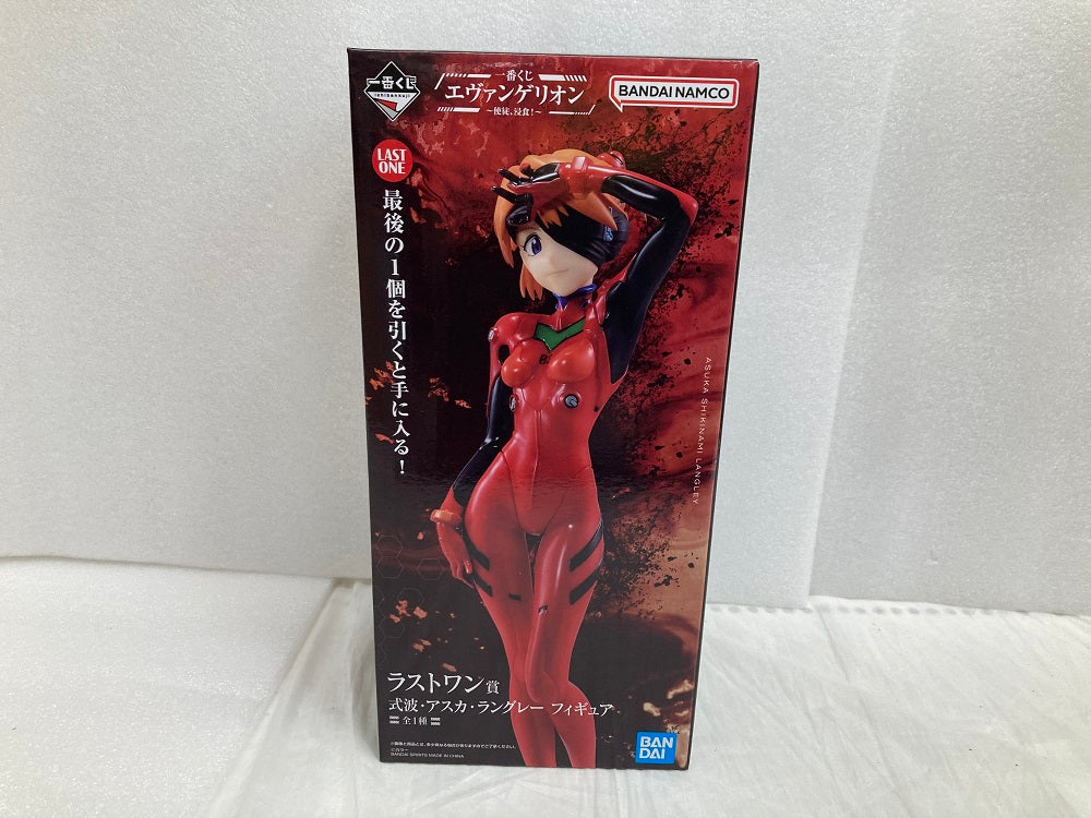 中古】【未開封】式波・アスカ・ラングレー 「一番くじ