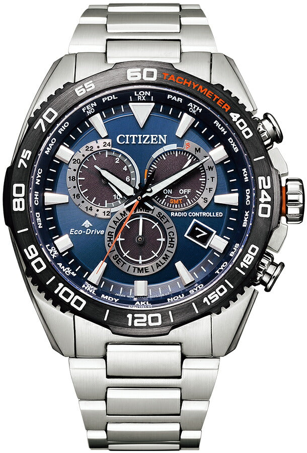 シチズン プロマスター ランドシリーズ モータースポーツデザイン