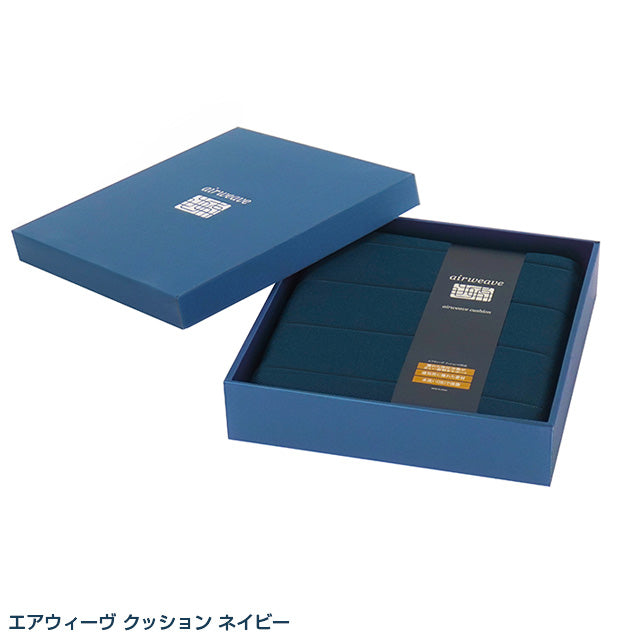 エアウィーヴ クッション ギフトBOX仕様 – airweave(エアウィーヴ)公式