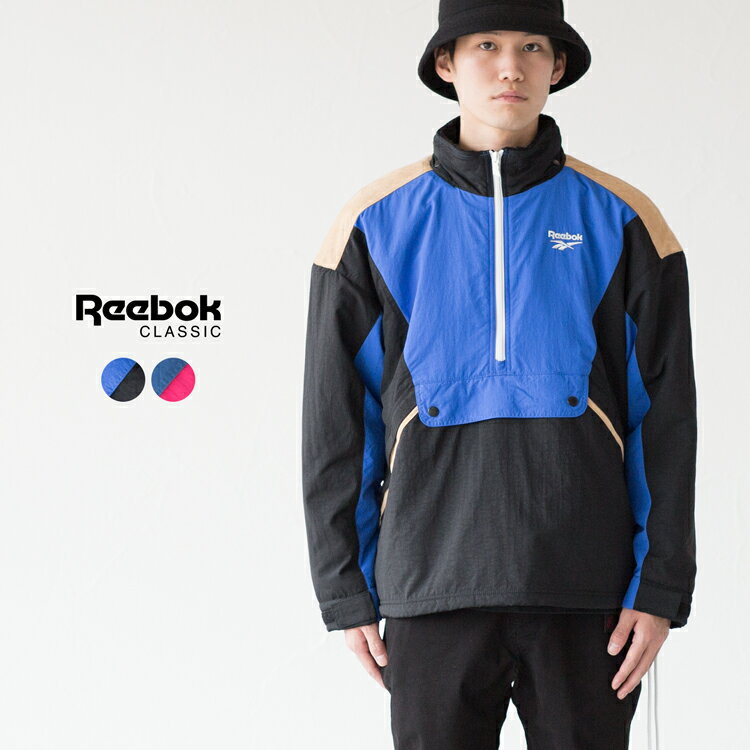 40%OFF】 リーボック クラシック LF アノラック FAF96｜ココチヤ｜新潟