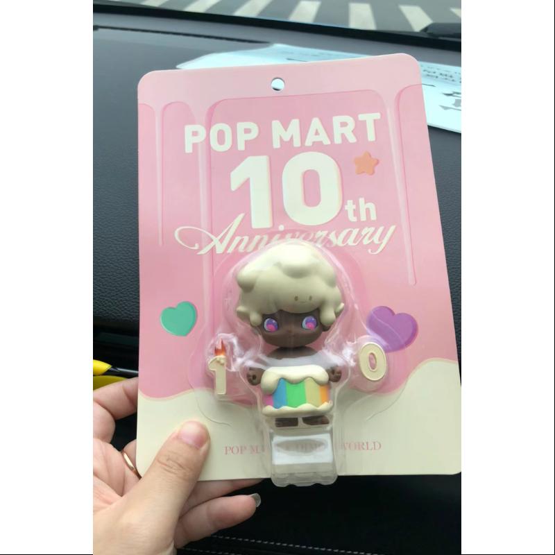 DIMOO X Pop Mart 10th Anniversary Mini Figure Limited edition – TOYSEZ