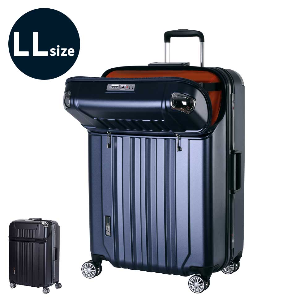 ニーズ【LL】100L 10泊前後 フレームトップオープン | 大容量・TSA