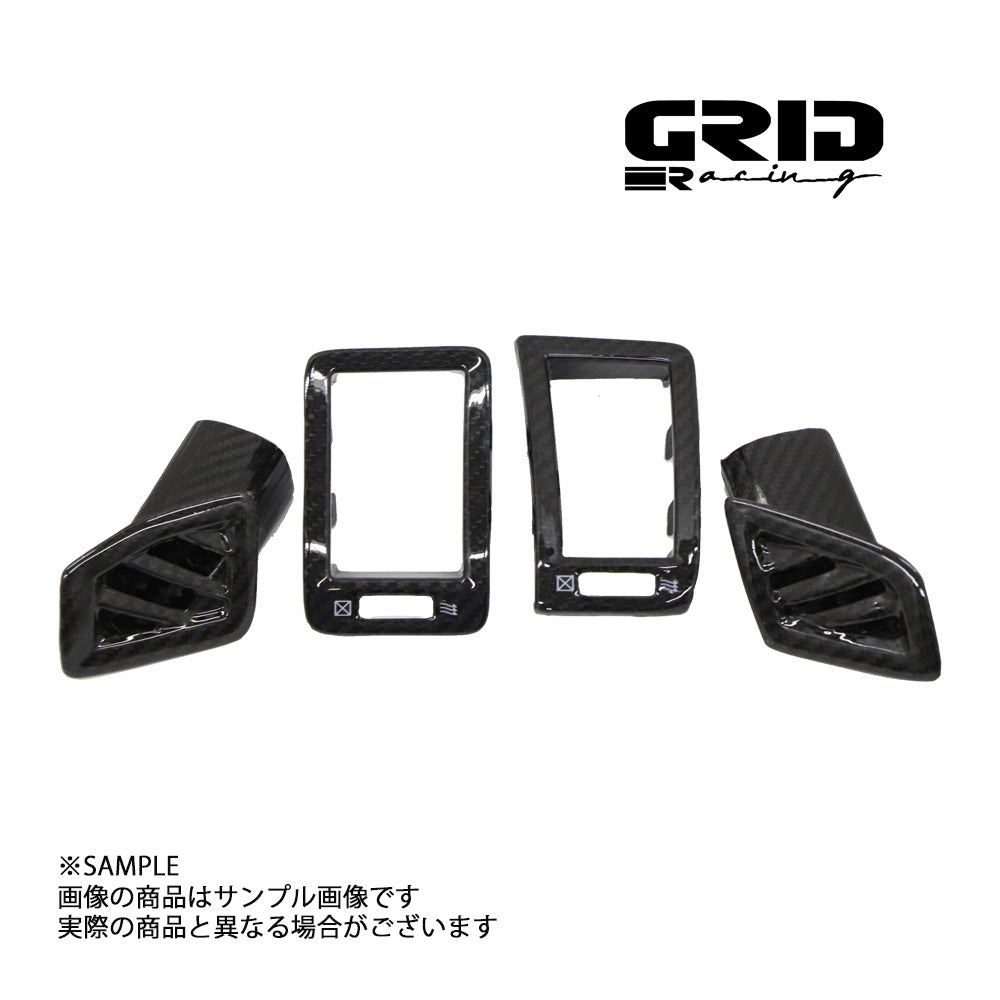 GRID RACING ダッシュベンチレーター ドライカーボン 4個セット