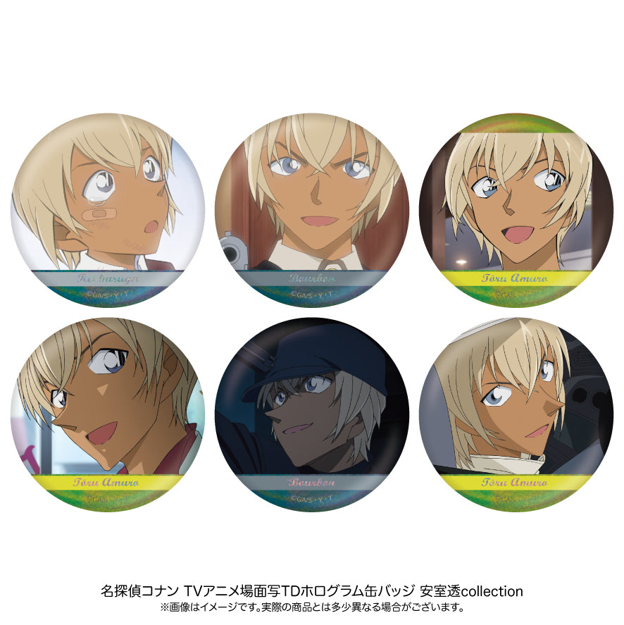 単品】名探偵コナン 場面写トレーディングホログラム缶バッジ 安室透