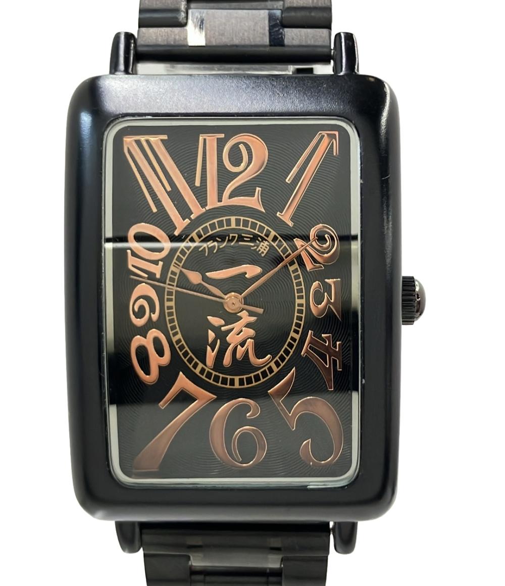 腕時計 大型初号機（改） クオーツ ブラック メンズ フランク三浦