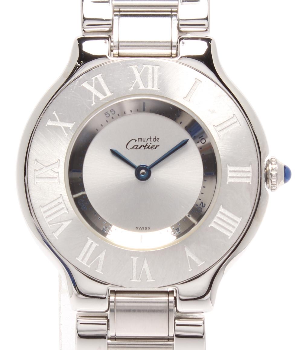 Cartier 腕時計 マスト21 クオーツ シルバー 1330 レディース メンズ