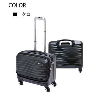 フリクエンター クラム 前開き横型 4輪キャリー 34L 美品 フリク