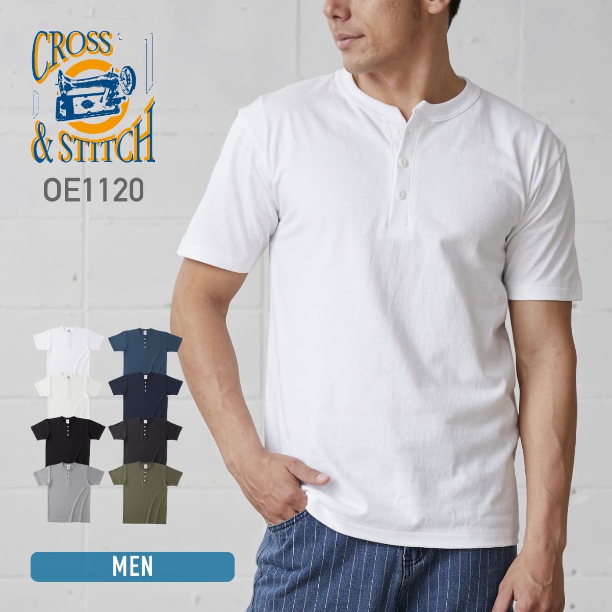 オープンエンド マックスウェイト ヘンリーネックTシャツ | メンズ | 1