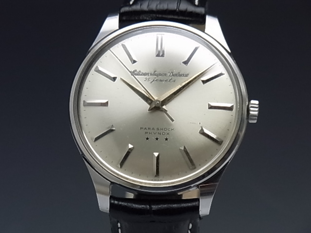 シチズン スーパーデラックス 25石 1963年製 手巻(国産