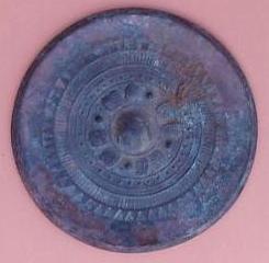 デジタルミュージアムC56大谷古墳出土石棺及び出土遺物／京丹後市