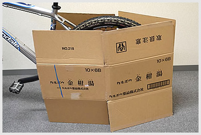 日本最大級のUSEDスポーツサイクル＆パーツ買取・販売店サイクリー梱包