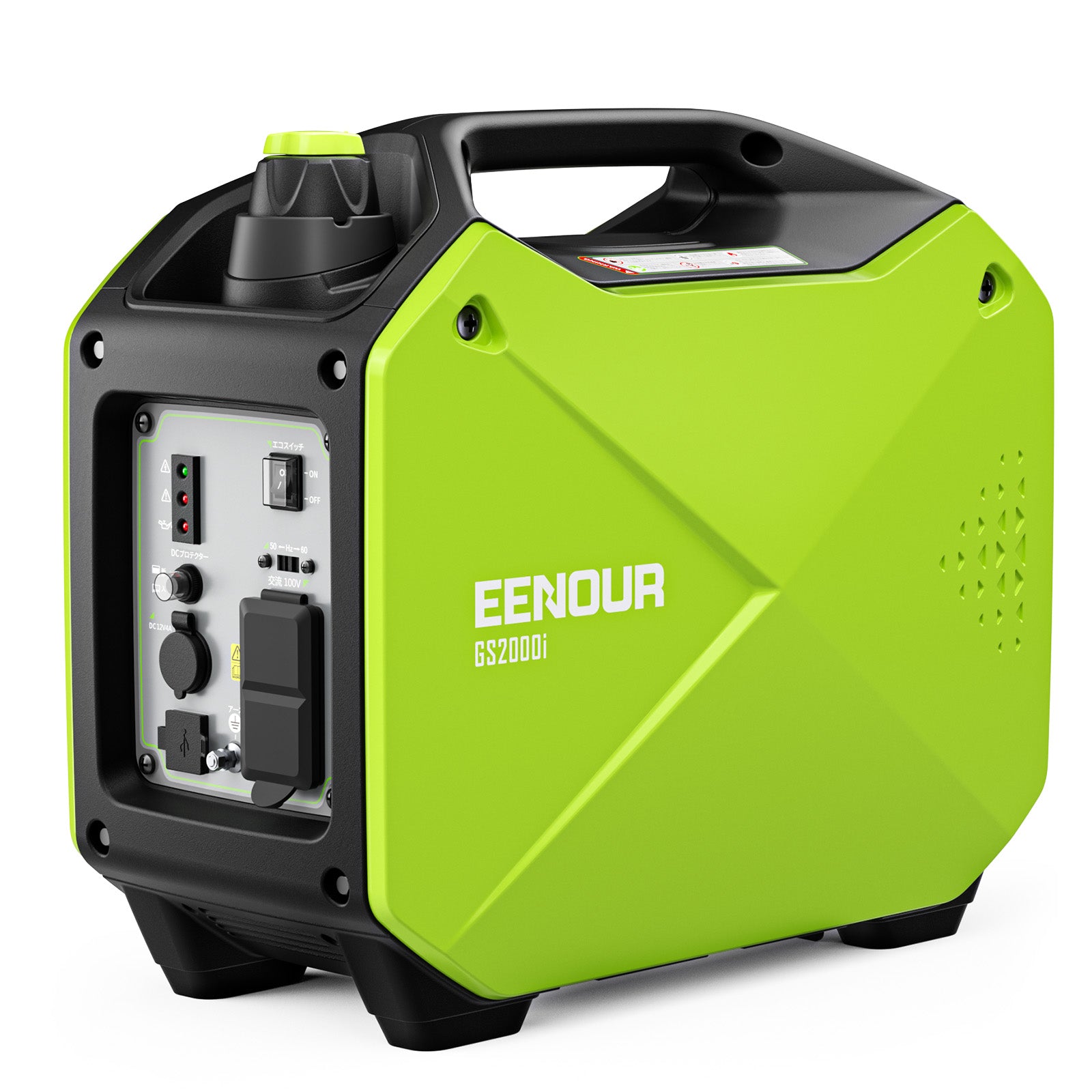 GS2000i.jpg?v=1765613152